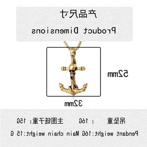 Yunnique – collier avec pendentif crâne et ancre, en acier inoxydable, couleur or, chaîne de style Hip Hop Punk, 60cm - Product Image 2