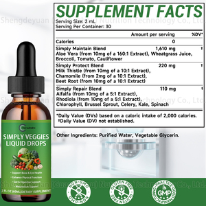 OEM Private Label <strong>Simply</strong> Veggies Liquid Drops <strong>Supplements</strong> for Daily Vegetable Nutrition Support,Antioxidant &amp; Metabolism Balance - Product Image 2