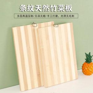 Tabla de cortar de bambú rectangular antideslizante para cocina, para frutas y verduras - Product Image 5
