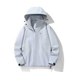 Chaqueta Cortavientos con Capucha para Exteriores, con Forro Interior, Unisex, Ropa de Trabajo de Invierno, Color Sólido en Contraste, KM2-8518 - Product Image 4