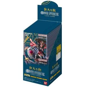 Caja de Refuerzo QYS OP03, Juego de Cartas Coleccionables de Anime Japonés, Enemigos Poderosos, 24 Paquetes de Cartas Coleccionables - Product Image 3