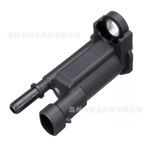 Válvula Solenoide del Canister de Carbón Chevrolet GMC 214-1105 911-030 CP560 PV424 para Reemplazo y Reparación - Product Image 3