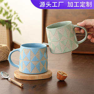 Taza de Café de Cerámica, Porcelana Verde con Diseño Geométrico, Estilo Europeo, Taza para Desayuno o Té, Tazas para Regalo - Product Image 5