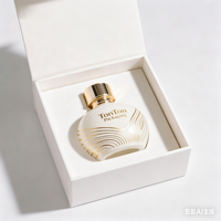 Boîte cadeau rigide à fermeture magnétique recyclée, vente en gros OEM, écologique, pour parfums, cosmétiques, soins de la peau, bijoux, bougies