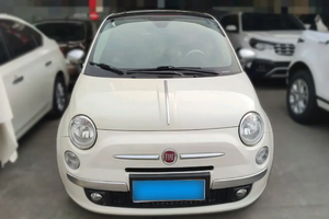 PRÊT À EXPÉDIER - <span class=keywords><strong>FIAT</strong></span> <span class=keywords><strong>500</strong></span> D'OCCASION 1.4L 101HP L4 6AT - Product Image 2