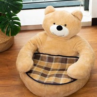 Cama para Mascotas, Desmontable y Lavable, Tipo Sofá, para Perros y Gatos, Súper Suave, Cálida y Cómoda