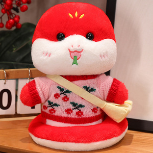 <span class=keywords><strong>2025</strong></span> con rắn năm linh vật búp bê màu đỏ đồ chơi sang trọng Thú nhồi bông - Product Image 3