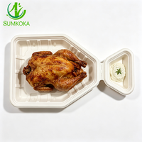 SUMKOKA 284mm Barquette jetable biodégradable sans PFAS en bagasse de canne à sucre pour poulet rôti, emballage alimentaire à emporter