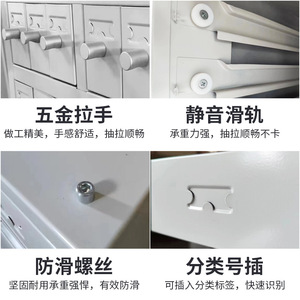 Chen Guan Hospital Slide Cabinet Metal CG-33 Commercial Storage Cabinet for Pathology Glass Slide Preservation - Product Image 3