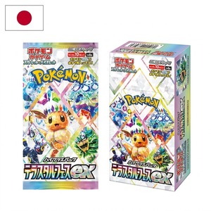 Caja de Sobres de Cartas Coleccionables TCGed de Pokémon Japonesas al por Mayor, Edición SV8a Terastal Festival <span class=keywords><strong>Ex</strong></span>, con Carta Flash Rara, Caja Sellada - Product Image 1