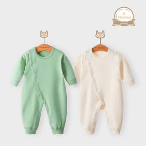 Nuevo Pelele/Mono <span class=keywords><strong>de</strong></span> Algodón Grueso <span class=keywords><strong>de</strong></span> Manga Larga sin Costuras <span class=keywords><strong>para</strong></span> Bebés Recién Nacidos, Traje <span class=keywords><strong>de</strong></span> Escalada <span class=keywords><strong>para</strong></span> Primavera y Otoño, <span class=keywords><strong>para</strong></span> Niños y Niñas - Product Image 2
