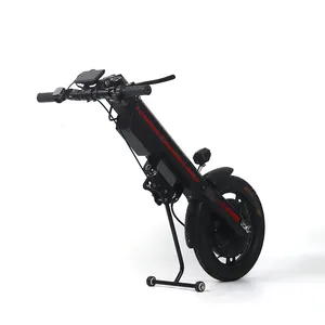 MIJO MT04轮椅手动滑板车，带强力轮椅附件马达，带延托器