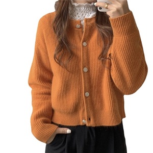 Cardigan in maglia glutinosa morbida giapponese 2025 da <span class=keywords><strong>donna</strong></span> giacca Casual corta per l'<span class=keywords><strong>autunno</strong></span> <span class=keywords><strong>inverno</strong></span> - Product Image 5