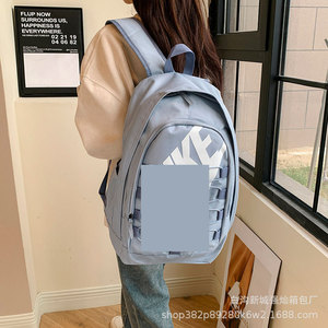 Letter Stitching Print <b>Backpack</b> <b>Large</b> Capacity 20-35L Laptop Compartment Unisex Leisure Travel <b>Backpack</b> - Product Image 2