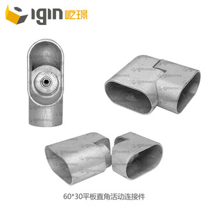 Connecteur d'angle droit en aluminium 60*30 pour tube carré, main courante d'escalier, usage industriel - Product Image 1