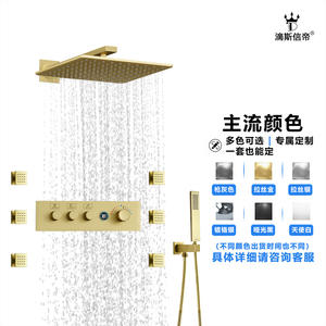 Juego de Ducha de Lujo Dipsi Dei, Dorado Cepillado, Rectangular, Montado en la Pared, Termostático Oculto, con Rociador Manual - Product Image 3