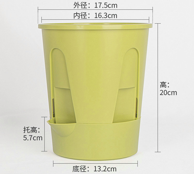 18cm