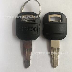 กุญแจรถขุด Caterpillar 5P8500 สำหรับสตาร์ทและประตูรถ - Product Image 1