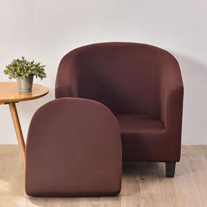 <span class=keywords><strong>Housse</strong></span> de chaise de baignoire <span class=keywords><strong>extensible</strong></span> de couleur unie <span class=keywords><strong>housse</strong></span> de canapé <span class=keywords><strong>Club</strong></span> <span class=keywords><strong>housse</strong></span> de coussin <span class=keywords><strong>pour</strong></span> <span class=keywords><strong>fauteuil</strong></span> maison salon Protection - Product Image 6