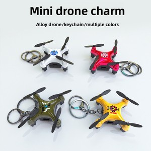 พวงกุญแจพลาสติกซีรีส์โดรนการ์ตูนสุดสร้างสรรค์ ของขวัญจี้ห้อยกระเป๋าสำหรับเด็กและรถยนต์ - Product Image 3