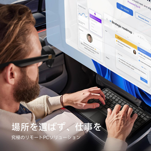 INAIR 2 Elite Suite |   Sistema Operativo de Computación Espacial con IA |   Teclado para <span class=keywords><strong>Gafas</strong></span> AR |   Aplicaciones Android Extensoas |   Expansión de 6 Pantallas |   Transmisión Inalámbrica para PC | - Product Image 5