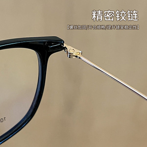 Gafas de Sol Danyang Estilo Coreano con Montura TR 1003, Montura Completa Rectangular, Anti-UV, Montura Negra para Mujer - Product Image 2
