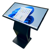 Harga Pabrik Layar Sentuh Digital LCD 21,5" Totem Android PC Animasi Display Video Wall Siap untuk Elevator Berdiri di Lantai