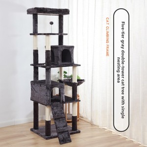 Arbre à chat de luxe personnalisé Meow Knight à 5 niveaux, toutes saisons, grande tour pour chat - Product Image 1