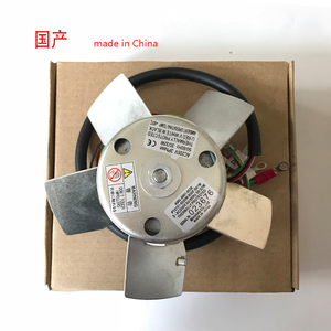 FANUC A90L-0001-0536 New Original Cnc Machine Spindle Fan Plc Parts - Product Image 5