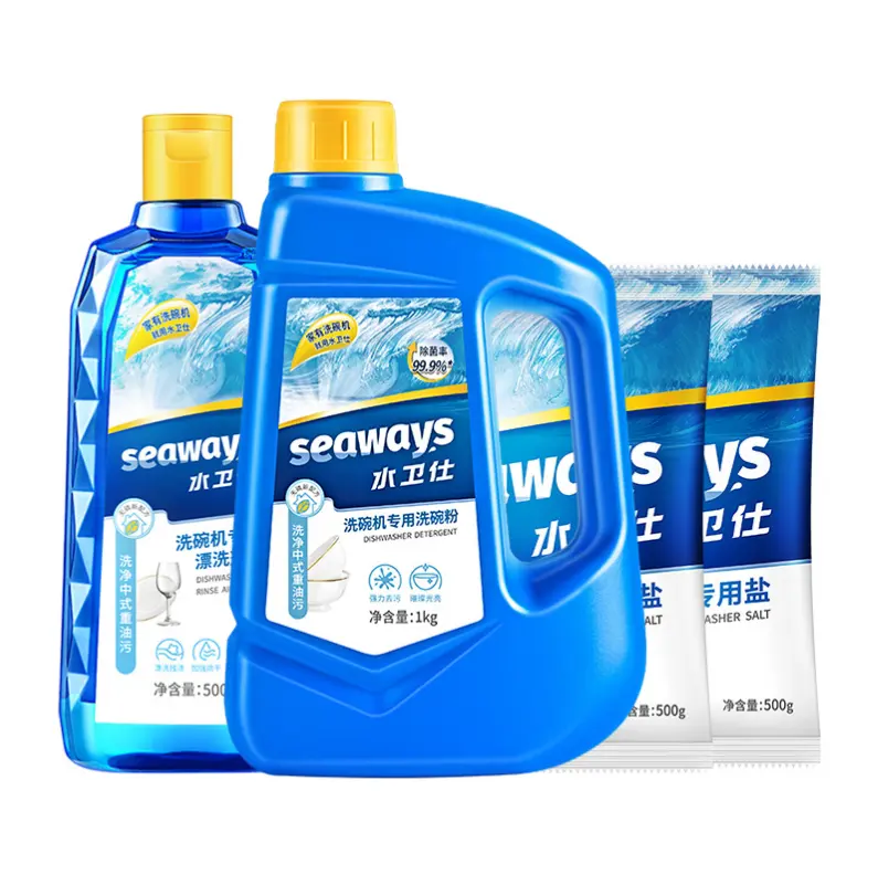 Detergentes para lavar louça em pó de melhor qualidade, 1KG, fórmula poderosa (MYSG), para uso doméstico
