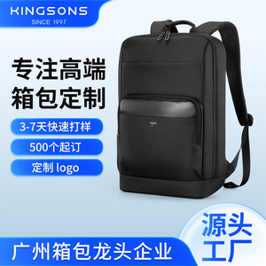 Kingsons Laptop <b>Backpack</b> 16 Inch Waterproof Business Travel Men's <b>Backpack</b> Solid Color <b>Black</b> - Product Image 5