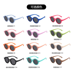 Baby Sunglasses <b>Round</b> <b>Frame</b> UV400 Polarized Lens Outdoor Use Children 0-3 Years Soft Rubber Rim - Product Image 5