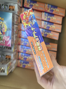 Cartas Pokémon PTCG Originales de Hot Wind Arena, Versión Japonesa Sv9a, Carta de Compañero de Combate Lillie, Caja de Regalo, Regalo para Niños, Juego de Mesa - Product Image 2