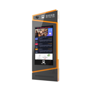 Thông minh thành phố dừng xe buýt kỹ thuật số biển hiển thị trong trạm xe buýt LCD màn hình cảm ứng hiển thị <span class=keywords><strong>Totem</strong></span> xe buýt dừng màn hình hiển thị không thấm nước - Product Image 1