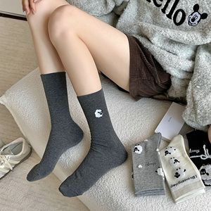 Calcetines Largos de Verano para Niñas, Diseño de Oveja, Ecológicos, Casuales, por Encima de la Rodilla, con Dibujos Animados - Product Image 2