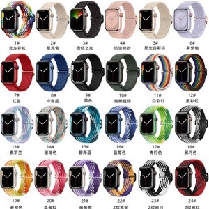 Correa de Reloj de Repuesto Magnética Ajustable de Nailon Trenzado Elástico Mejorado 2026 para <span class=keywords><strong>Apple</strong></span> IWatch 45678910 - Product Image 6