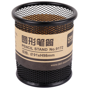 Deli Pencil Stand 9172 Metal Mesh Round Black 91x98mm Office Stationery - Product Image 1