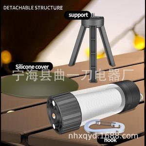 Camping Lantern Rechargeable 2000mAh Warm White Light With Tripod And Hook For Outdoor Hiking Diving - Product Image 1
