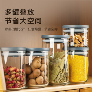 Verrerie <span class=keywords><strong>Luminarc</strong></span> 500ML 800ML 1100ML Récipient de stockage d'aliments <span class=keywords><strong>en</strong></span> <span class=keywords><strong>verre</strong></span> empilable Bocal hermétique <span class=keywords><strong>avec</strong></span> boîtes et cuillères scellées sûres - Product Image 4