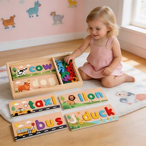 Rompecabezas de Madera, Rompecabezas Montessori de Madera, Juguetes Educativos de Aprendizaje, Juguete Sensorial para Niños en Edad Preescolar, Venta al por Mayor - Product Image 1