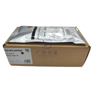 Poudre de développeur <span class=keywords><strong>Ricoh</strong></span> <span class=keywords><strong>TYPE</strong></span> 21 - Compatible avec les copieurs <span class=keywords><strong>Ricoh</strong></span> 550/650/850/1085/2090 - Product Image 4