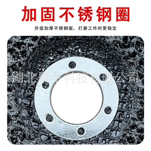 Disques en fibre de diamant nylon pour le polissage des métaux, l'élimination de la rouille et le débavurage - Product Image 2