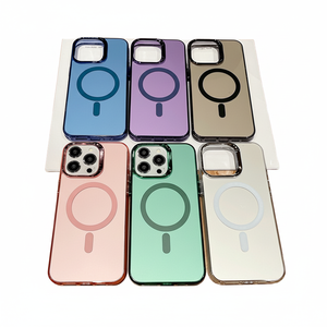 Coque de téléphone magnétique pour Apple 17 Promax, placage électrolytique pour iPhone 16, transparente, souple, tout compris - Product Image 1