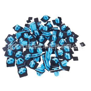 Hyundai Kia Wheel Arch <b>Trim</b> <b>Clips</b> 877561F000 Sponge Pad Assembly Automotive Plastic Fixing Parts - Product Image 4