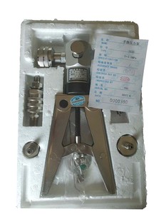 Calibrador Portátil de Mano Xinyiyb de 2mpa para Uso Marino, Modelo Y039, 1 Año de Garantía - Product Image 5