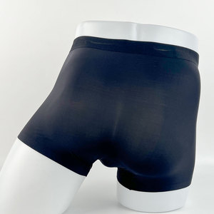 Ehanking <strong>Men's</strong> Luxury Ice Silk Satin Boxer <strong>Briefs</strong> Classic Rise Smooth Cool Solid Breathable Woven Anti-Bacterial Quick Dry - Product Image 4