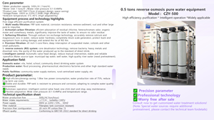 เครื่องกรองน้ำเชิงพาณิชย์ขนาด 0.5 ตัน พร้อมระบบกรอง 5 ขั้นตอน ทำจากสแตนเลส ใช้ในครัวเรือนและโรงแรม ควบคุมการทำงานอัจฉริยะ รุ่น Czy-500 - Product Image 6