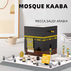 Set de Bloques de Construcción Modelo <span class=keywords><strong>Mezquita</strong></span> Kaaba <span class=keywords><strong>Meca</strong></span> Stock Wange 4226 Nuevo 446 Piezas Ladrillos de Plástico Arquitectura Masjid Famosa Kaaba Bausteine - Product Image 4