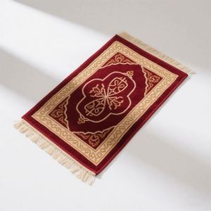 พรมละหมาดอิสลามแบบสั่งทำพิเศษ พร้อมชื่อเฉพาะบุคคล - Product Image 6