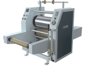Automatic Plastic Film Cardboard Laminating Machine Fast Hot Roll Paper <strong>Laminator</strong> A3 <strong>A4</strong> Lamination Machine - Product Image 2